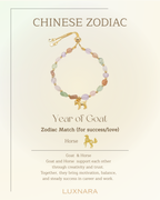 Zodiac Bond Bracelet