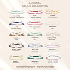 Alina Bracelet