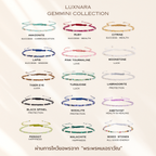 Cherish Bracelet